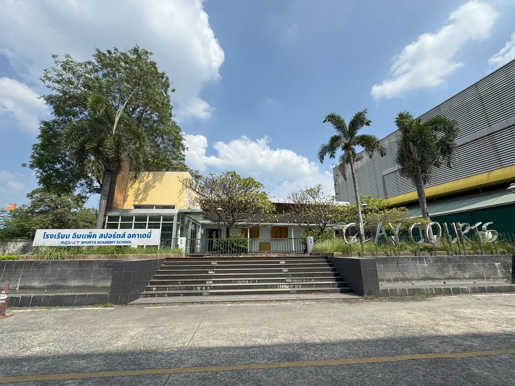 Impact Entrance