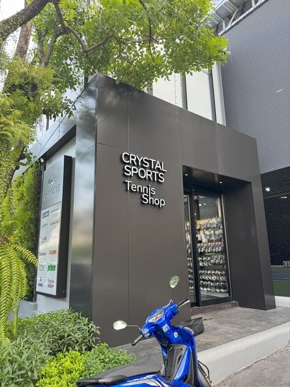 Crystal Entrance