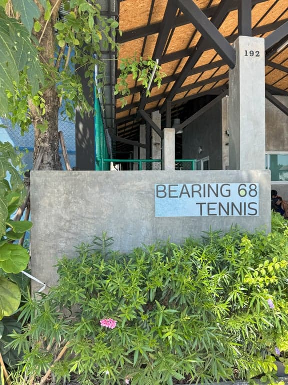 Bearing Entrance