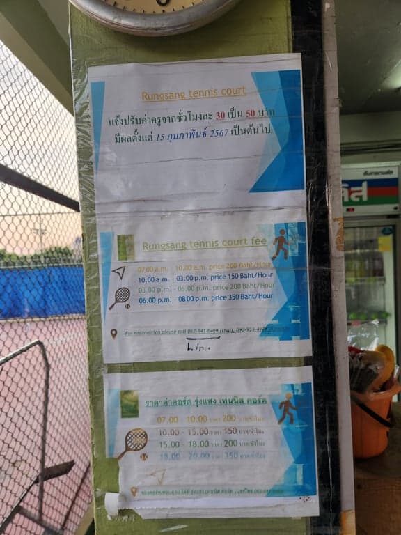 Rungsang Tennis Courts price list by time of day, in English and Thai